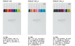 GbgiEMOTT EVER FINEj[OHMUNI]J[yZbgTCy10FZbgiPEM-SY 10Cj