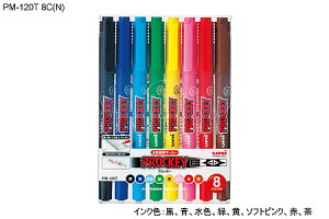 �v���b�L�[�iPROCKEY�j[�O�H���MUNI]�����T�C���y���i�ɍ�+�׎��ېc�j8�F�Z�b�g�iPM-120T 8C�iN�j�j
