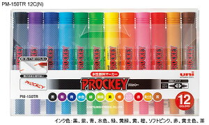 vbL[iPROCKEYj[OHMUNI]TCyi׎ېc+pcj12FZbgiPM-150TR 12CiNjj