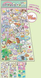 ӂꂠAj}N[AiQ|LIAjGWChV[i2d˃V[/䎆tjiQL-71105j