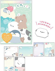 ނƃtY/イBN[AiQ|LIAj{[iVjiQL-74532j