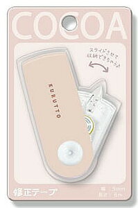 RRAN[AiQ|LIAjNbgCe[viXCh[jiQL-75151j