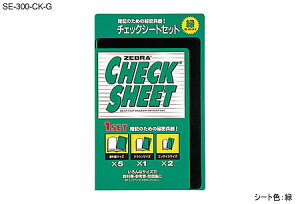 `FbNV[gZbg[[uiZEBRAj]`FbNyiSE-300-CKj