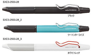 WFbgXg[iJETSTREAMj[OHMUNI]GbWiEDGEj3F{[yi0.28mmjiSXE3-2503-28j