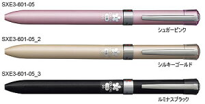 WFbgXg[iJETSTREAMj[OHMUNI]FV[Y3F{[yi0.5mmjiSXE3-601-05j