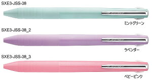 WFbgXg[iJETSTREAMj[OHMUNI]XRpNg3F{[yi0.38mmjiSXE3-JSS-38j