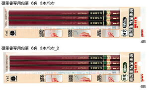 dʗpM[OHMUNI]dʗp҂i6p3PjiUKS6K3Pxxj