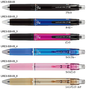 ユニボールアールイー3(R:E)[三菱鉛筆UNI]こすって消せるボールペンゲルインクボールペン(0.5mm)3色ボールペン(URE3-500-05)