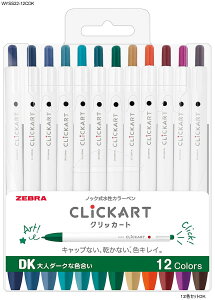 NbJ[giCLiCKARTj12FZbgDK[[uiZEBRAj]}[J[iWYSS22-12CDKj