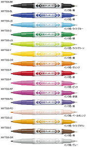 p}bL[ɍ[[uiZEBRAj]}[J[iE0.7`1.2mmAEɍ0.5mmjiWYTS5j