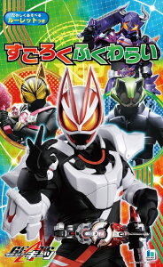 ʃC_[M[ciGEATSj낭ӂ炢ioZE΂ji226-7640-01j