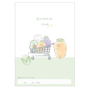 |ebgNuNbNXiCRUXjB5Am[gi炭傤EAjiCR114728j