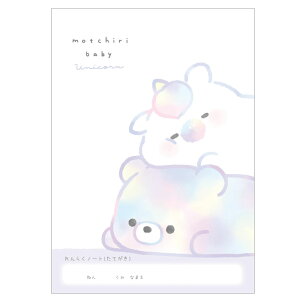 b`xCr[NbNXiCRUXjB5Am[gi炭傤EAjiCR114729j