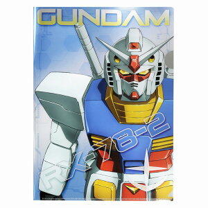 @mK_[GANDAM]iK_jXe[Vi[9^bNt@CiNAt@CA4jiS2134780j