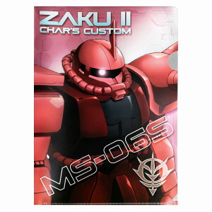 @mK_[GANDAM]iVApUNjXe[Vi[9^bNt@CiNAt@CA4jiS2134799j