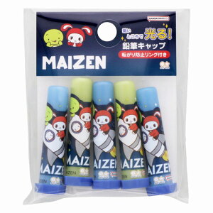 ܂VX^[Y[MAIZEN]23SS@iFjMLbviێ҂2B3{gjiS5035236j