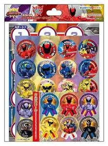 lLOI[W[XyV悭ł܂V[Zbgi΂܂V[/͂܂V[/قуV[ji2205740Aj