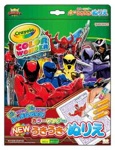 lLOI[W[FEGosvcȂʂ肦NEWʂ肦J[_[i8985740Aj