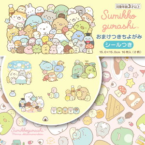 ݂R炵܂悪2iV[t㎆j ݂炵iTY-031906j