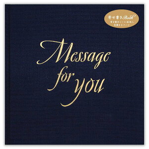 NBЁiGkr[ЁjilCr[jzFubNl̂߂̊񂹏BOOKi񂹏V[jiNB-3979202j