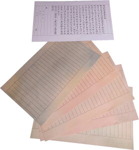 ʌop5F5FʌopZbg20i5Fx4j{tiM{܁ji4973163731707j