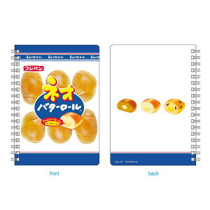 tWplIo^[[FUNBOX땶ipfBj}[PbgB6Om[girjiFB-45800601j