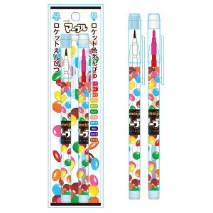 マーブルFUNBOXおもしろ文具(パロディ文具)おやつマーケットロケット鉛筆セット(2B鉛筆+11色色鉛筆)(FB-40225501)
