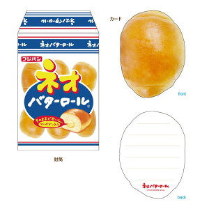 tWplIo^[[FUNBOX땶ipfBj}[PbgbZ[WJ[hZbgi~j^[ZbgjiFB-45801401j