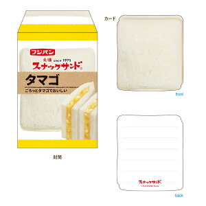 tWpXibNThFUNBOX땶ipfBj}[PbgbZ[WJ[hZbgi~j^[ZbgjiFB-45801501j