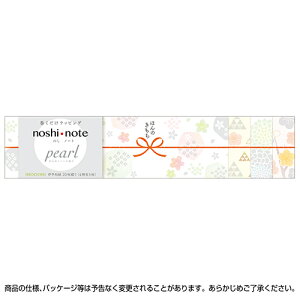 bsOûm[gp[ IRODORIvulv݂ɃbsO^Jû^ȈՃMtgunoshinotev4i߃V[ji50-9775j