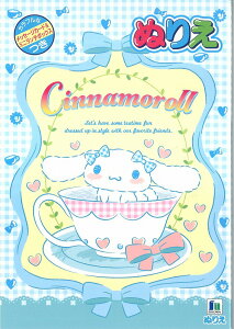 Vi[[SanrioCinamoroll]TIB5@ʂ肦ihGji500-1607-09j