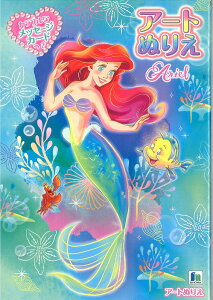 g}[[hAG[Disney]fBYj[B5A[gʂ肦ihGji500-4577-03j