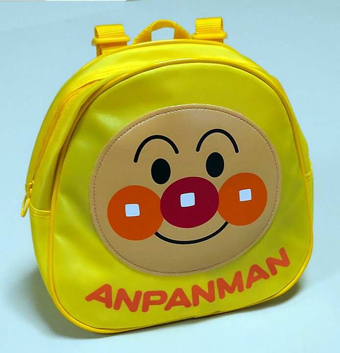 それいけ！アンパンマンミニリュック黄幼児用あんぱんまんフェイスバッグ(ANZ-2500YE） 紙・文具 ひかり