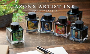 A]iAZONXjZLZCiSediajG̋̑\삩C[WGR{CNA[eBXgCNiArtistInk/{gCN/NMCLjiAX-888xj