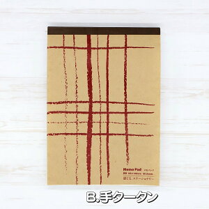 uXe[Vi[vGpbhA6inpbhjMemoPad[JV܂̈񂪎͔hfUCi[ƂčfUCV[Y]iayt-a6_memopadj