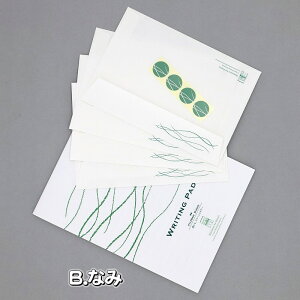 �u������X�e�[�V���i���[�v���^�[�Z�b�g�i��ⳕ����Z�b�g/����V�[���t�j[���J���V�܂̈�������񂪎��͔h�f�U�C�i�[�Ƃ�������č�����f�U�C������V���[�Y]�iayt-letterset�j