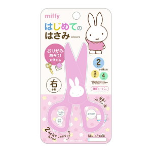 DickBrunaifBbNu[ijMiffyi~btB[j~tB[VŊwׂ܂莆V[Y}XRbgt͂߂Ă̂͂݁ingĂȂnT~jiMF776j