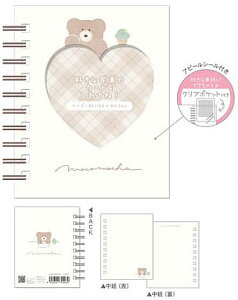 ق胂RJiJjN[AiQ|LIAjOiNA|PbgtWOjiQL-70293j