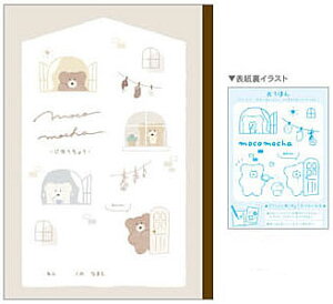 ق胂RJi͂悤^CjN[AiQ|LIAjsbƎRiB5䂤傤E䂤m[gERm[gjiQL-74600j