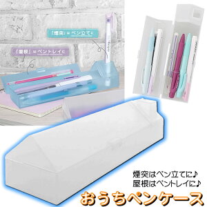 yP[X˂̓yĂɁ􉮍̓ygCɂȂ邨ƌ^M@NAzCgiS1426222j