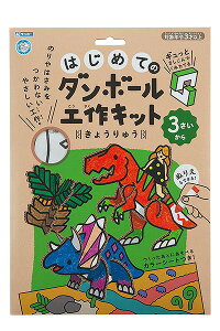 тiM|[j͂߂Ẵ_{[HLbgijʂ肦đgĂȒPHLbgi305-139j