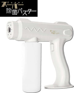 X[p[ۃoX^[ USB[di/ApjXv[K ŉtȂǎUzpiŉtʔjiTMJB-002j
