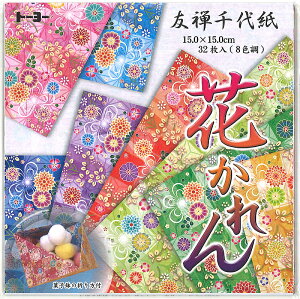 FT㎆i15jԂiЖʘavg悪݁jiTY-010028j