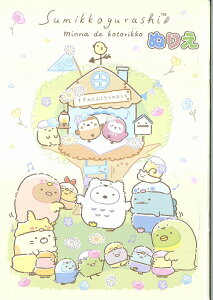 ݂R炵S/GB5ʂ肦傤@݂炵݂ȂŏiTY-309019j