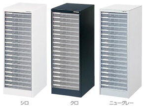 アバンテV2フロアケース浅18段 B4 タテ型(BF-18)