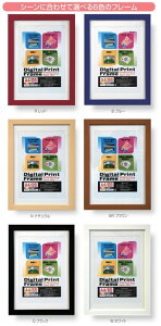 fW^vgt[@B4-A4it-DPW-B4j