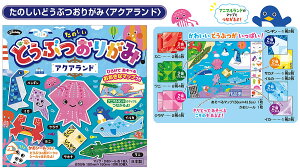 ̂ǂԂ肪݃ANAhӂ̓܂莆iV[/LėVׂ}bvV[gtji28-3797j