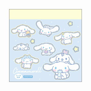 Vi[[SanrioCinamoroll]TIT'sFactoryV[tXNGAiSR-5543353CCj