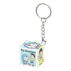 ドラえもん[Doraemon]（I'm Doraemon）クラックス(CRUX)パズルキューブキーホルダー（PUZZLE CUBE KeyHolder）(CR117533)