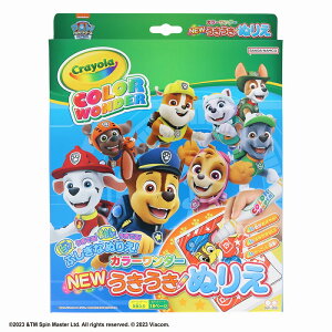 pEpg[[PawPatrol]FEGosvcȂʂ肦NEWʂ肦J[_[i8982278Bj